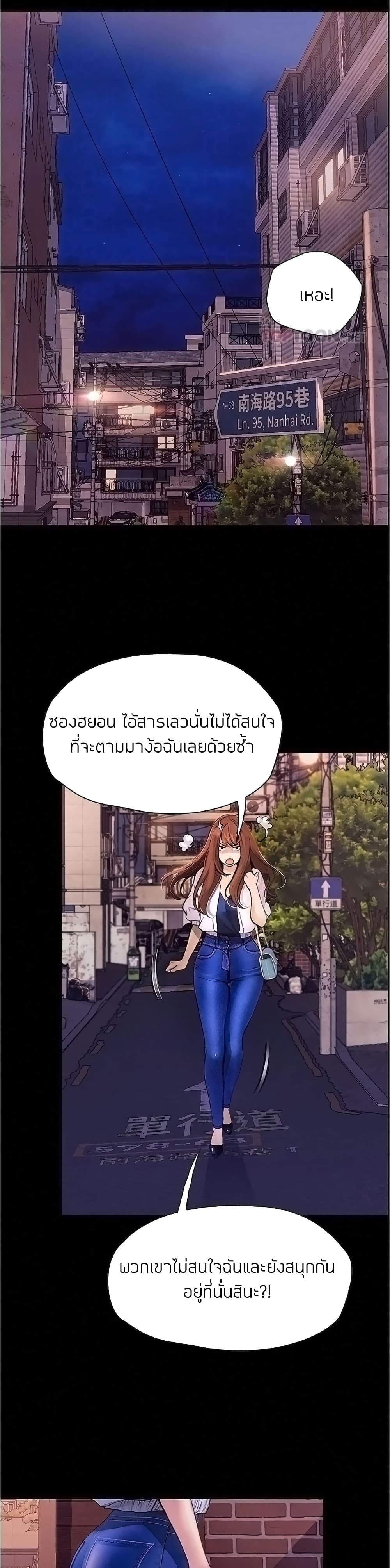 0009.jpg