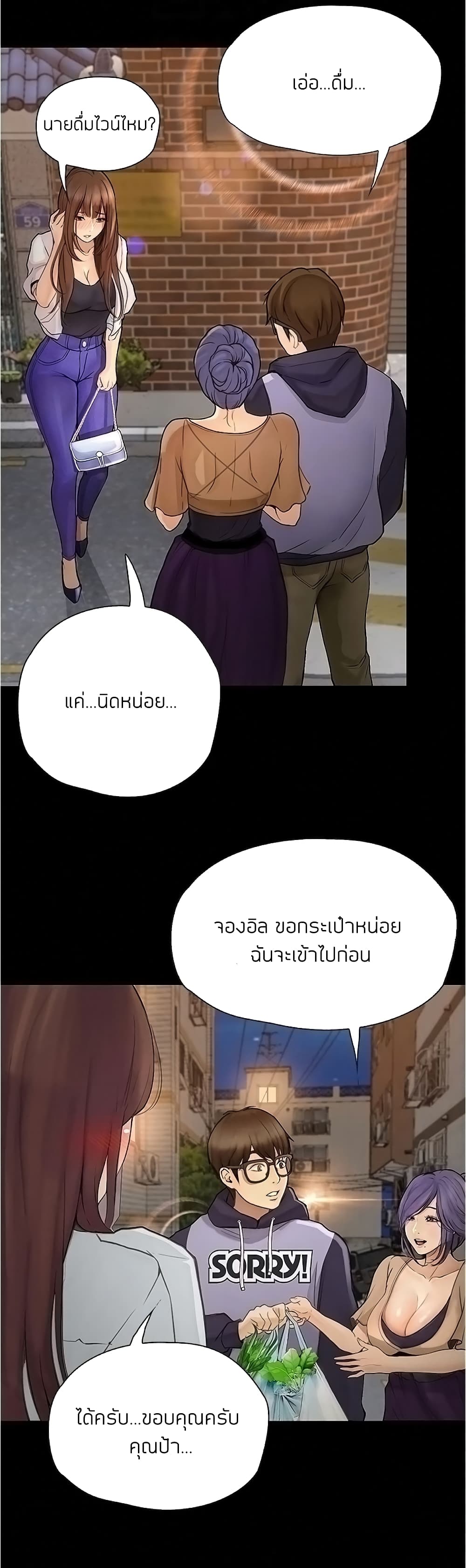 0017.jpg