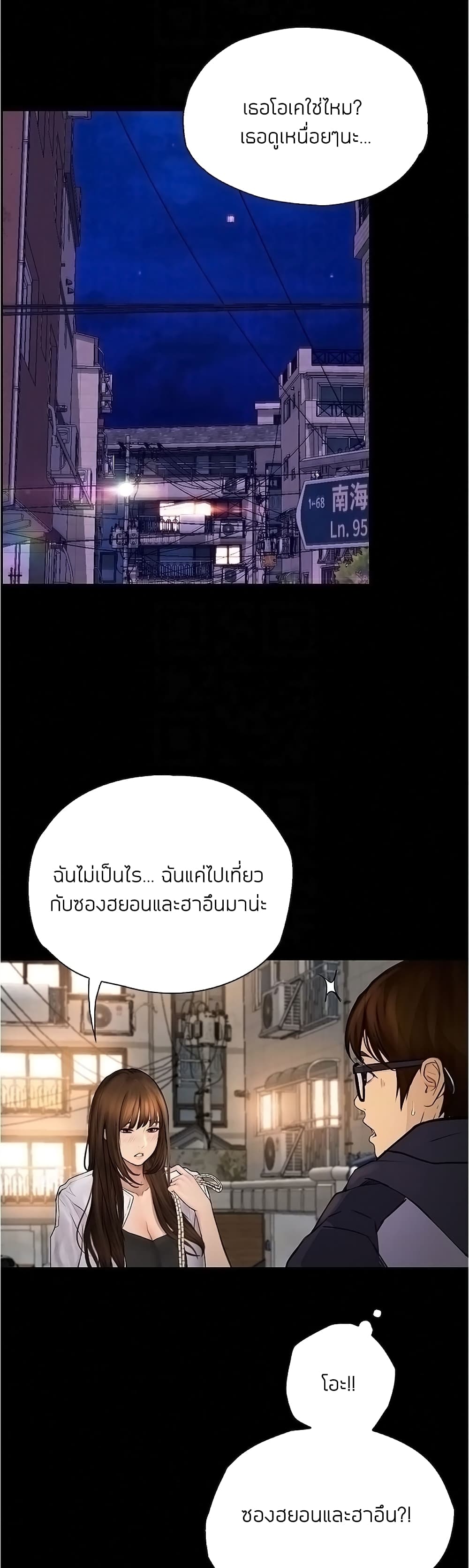 0019.jpg