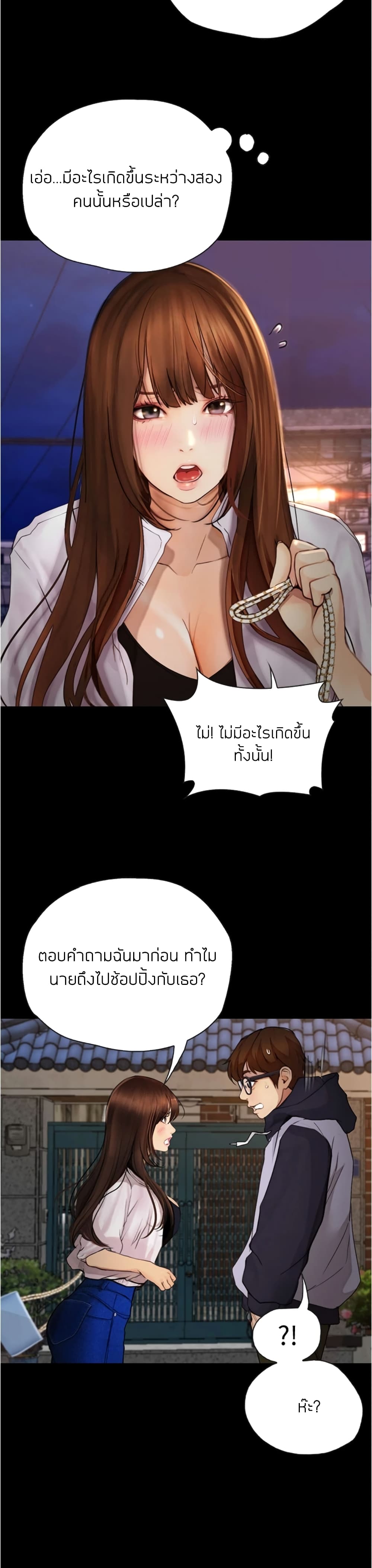 0020.jpg