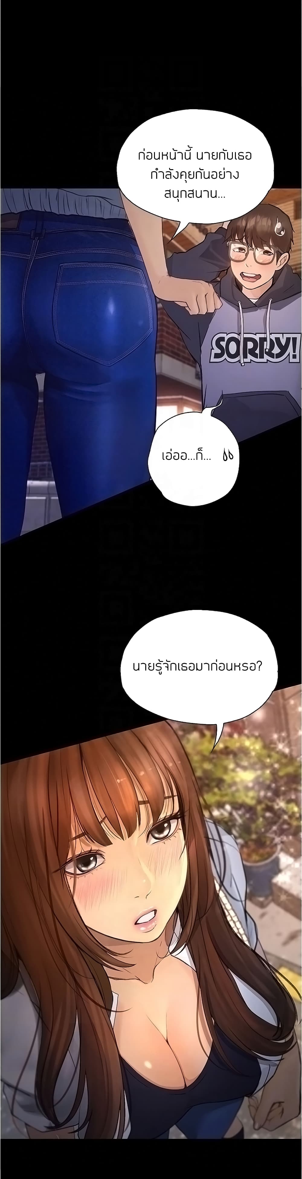 0021.jpg