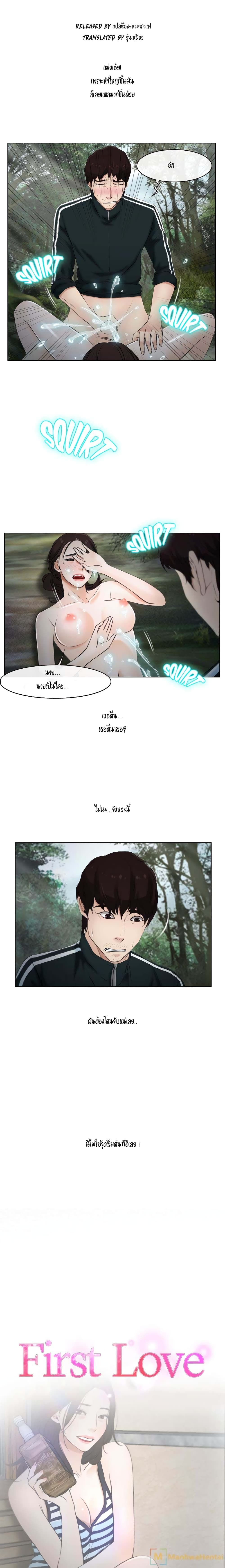 0004.jpg