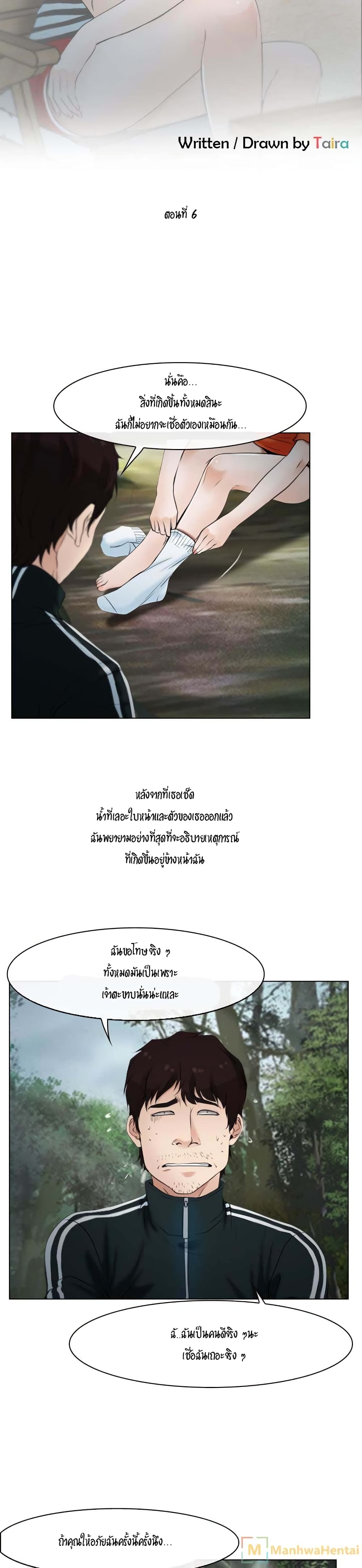 0005.jpg