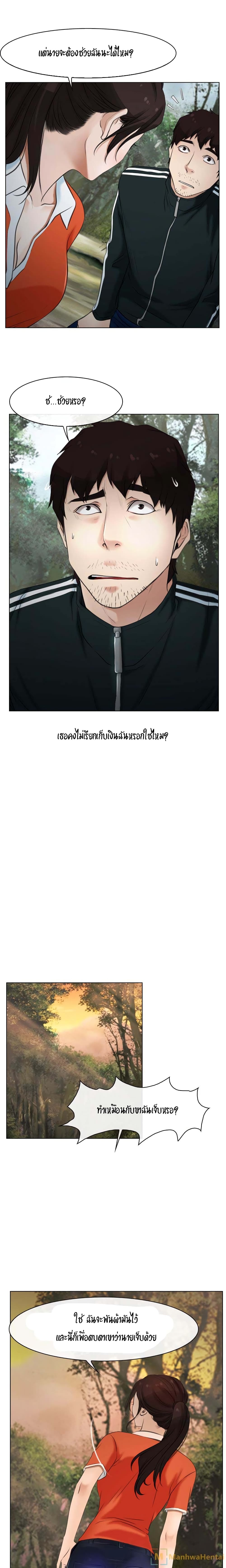 0007.jpg
