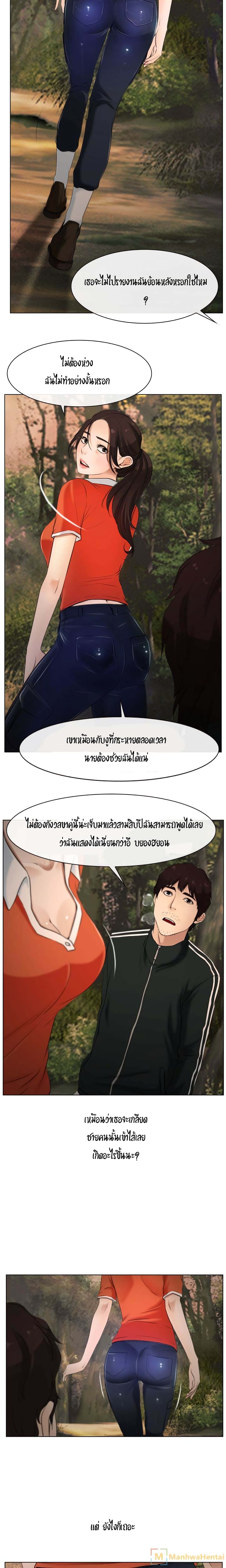 0008.jpg