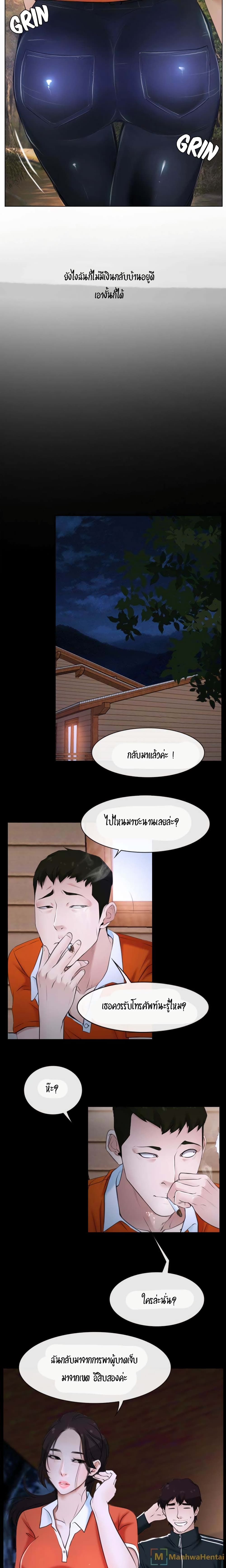 0009.jpg