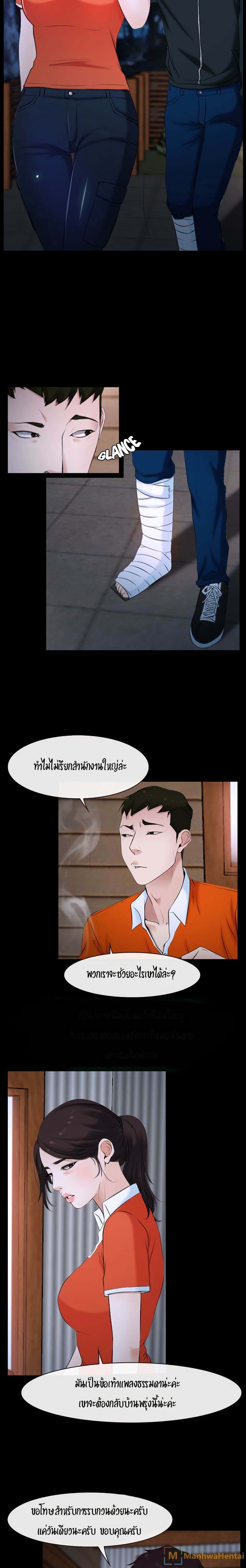0010.jpg