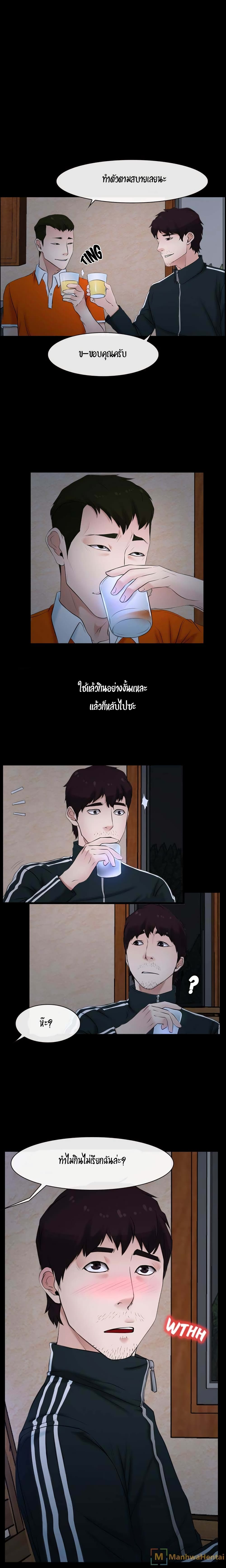 0015.jpg