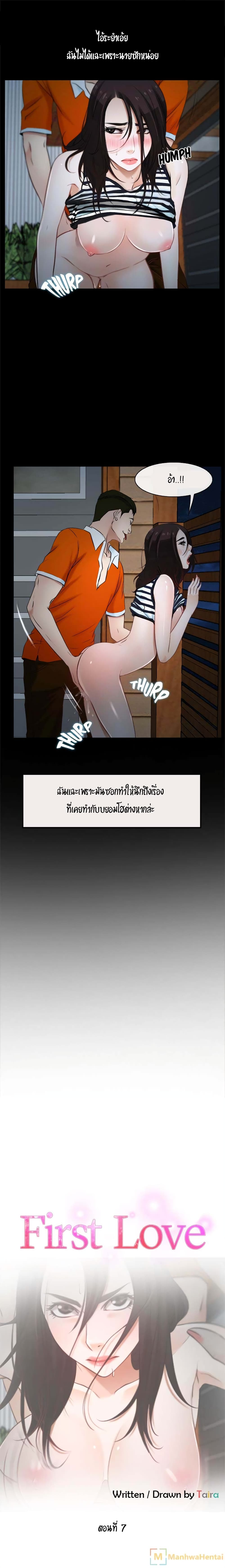 0005.jpg