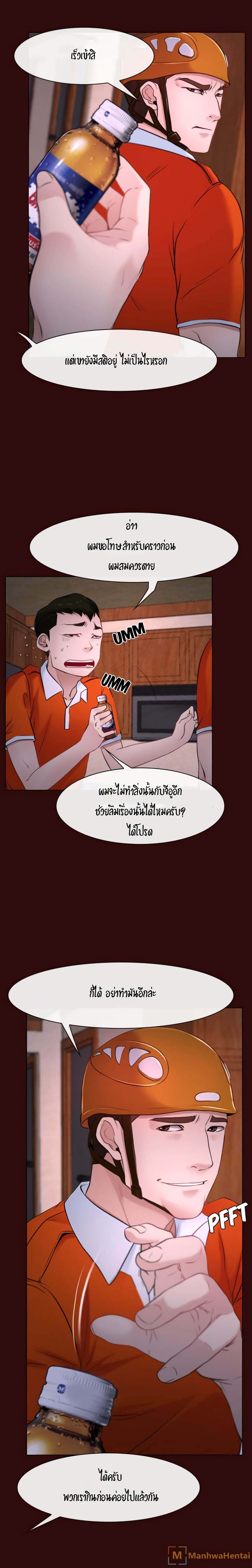 0008.jpg