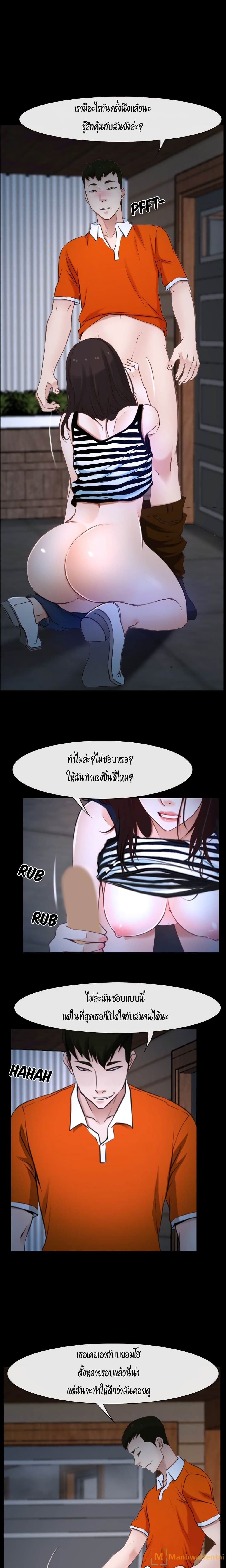 0004.jpg