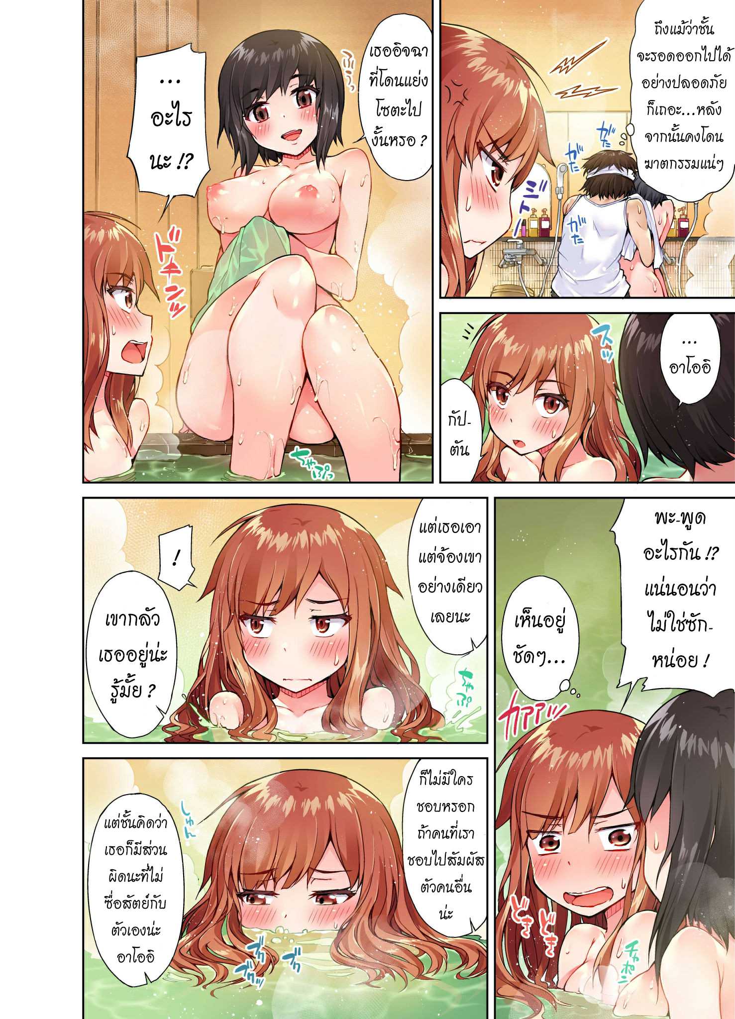0003.jpg