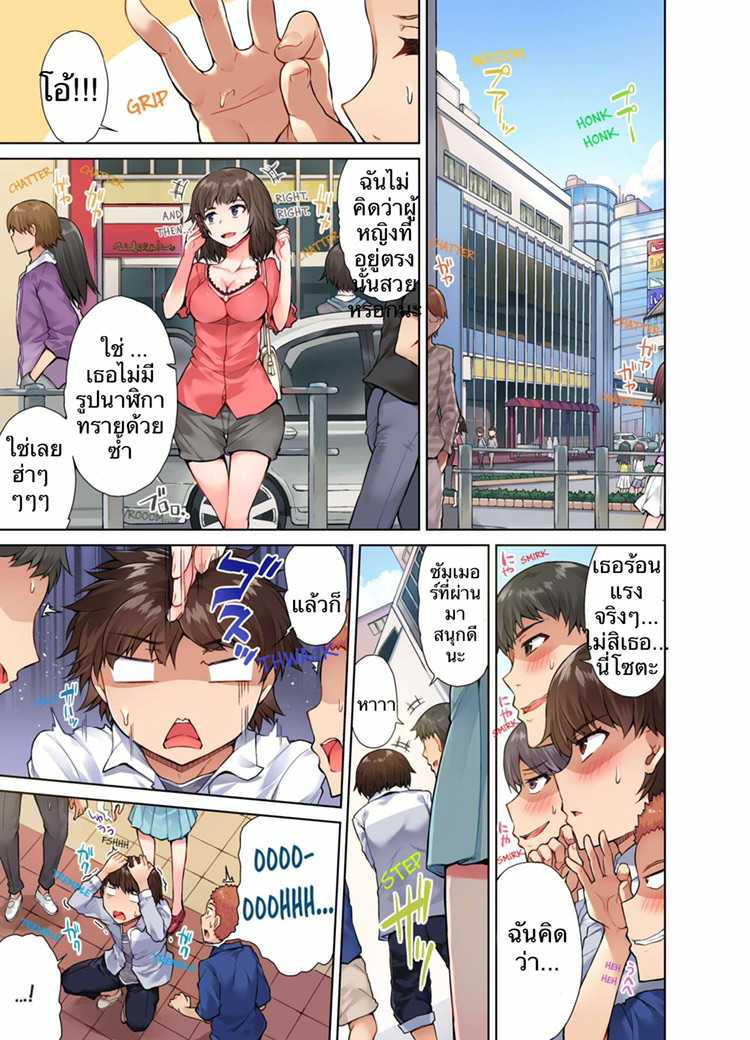 0003.jpg