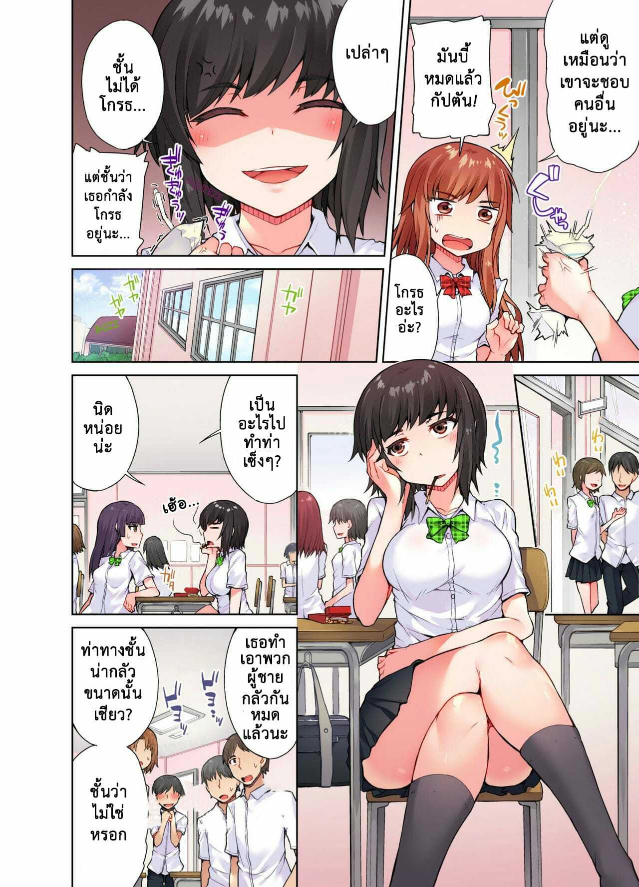 0004.jpg