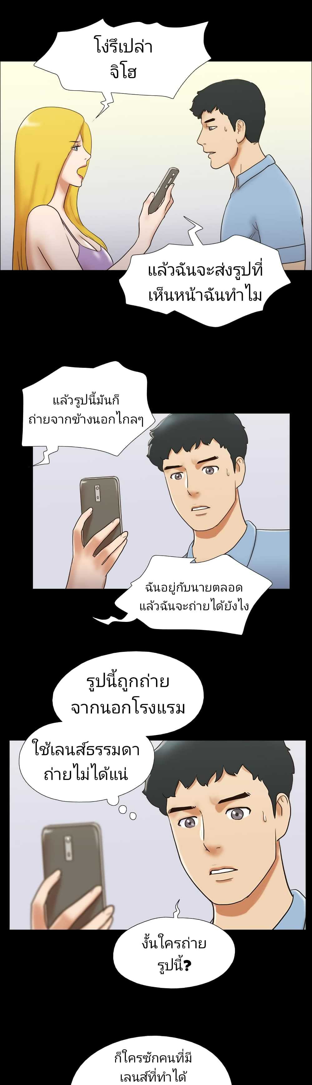 0013.jpg