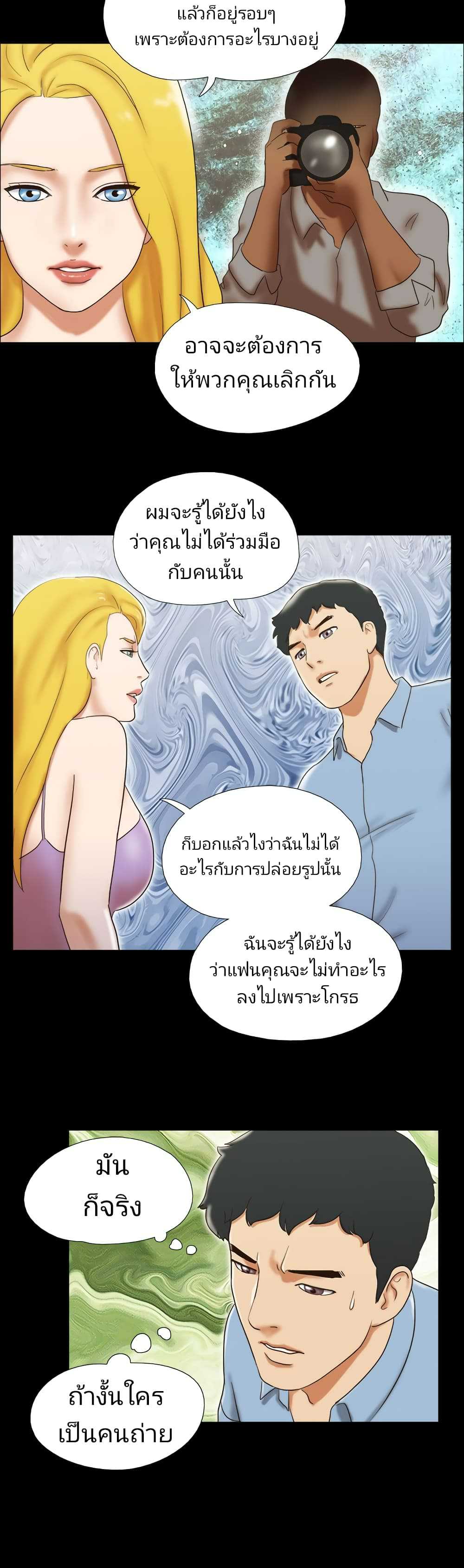 0014.jpg