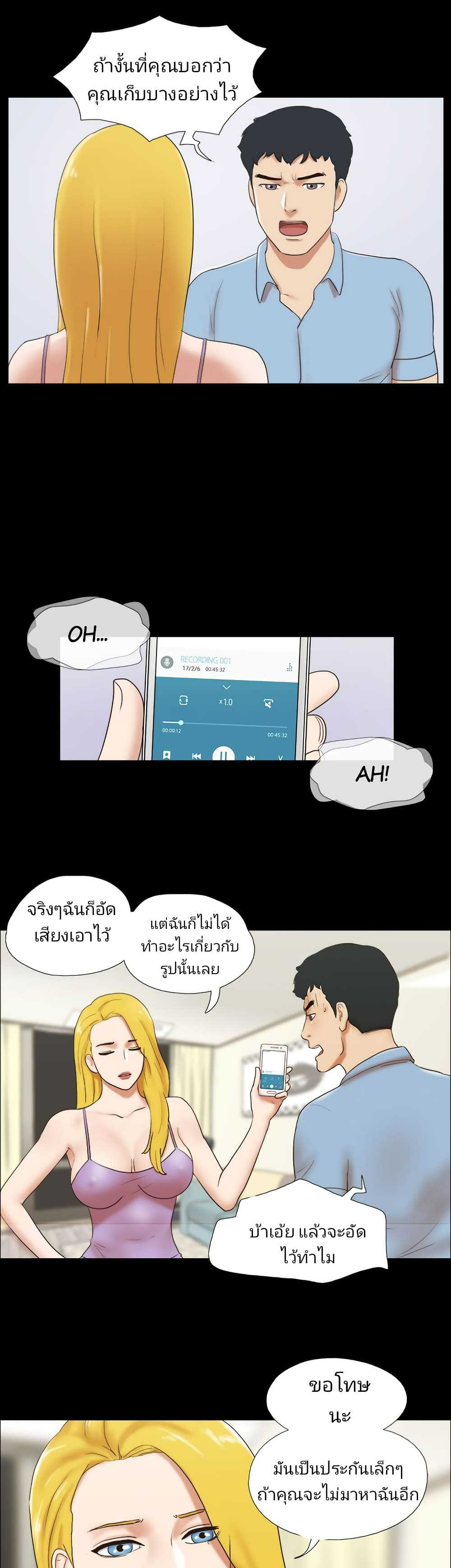 0015.jpg