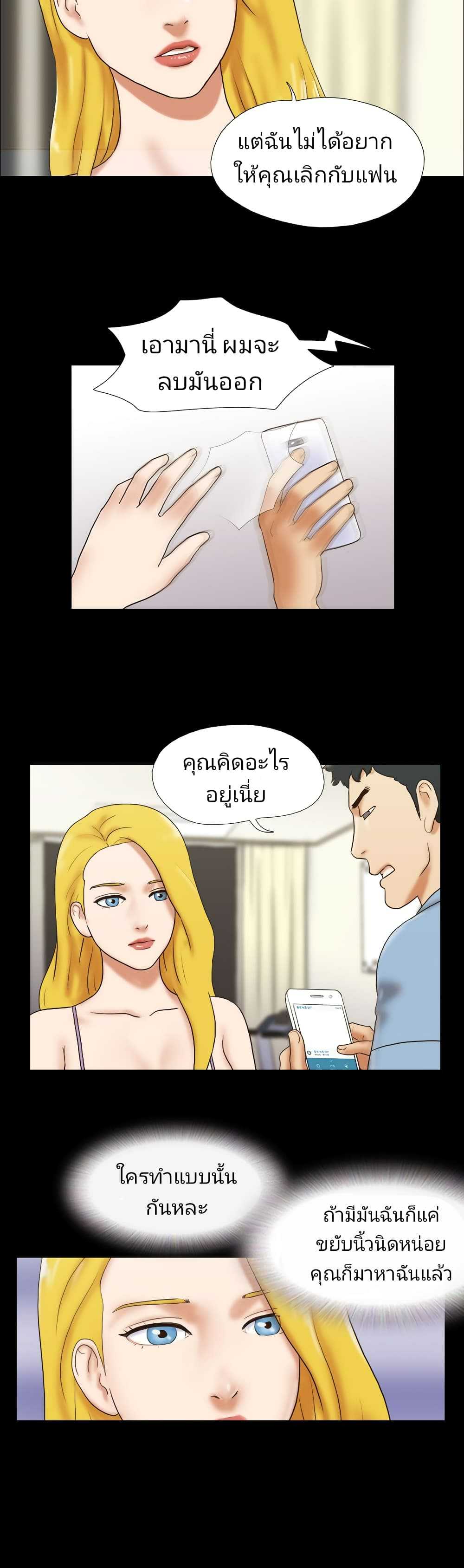 0016.jpg