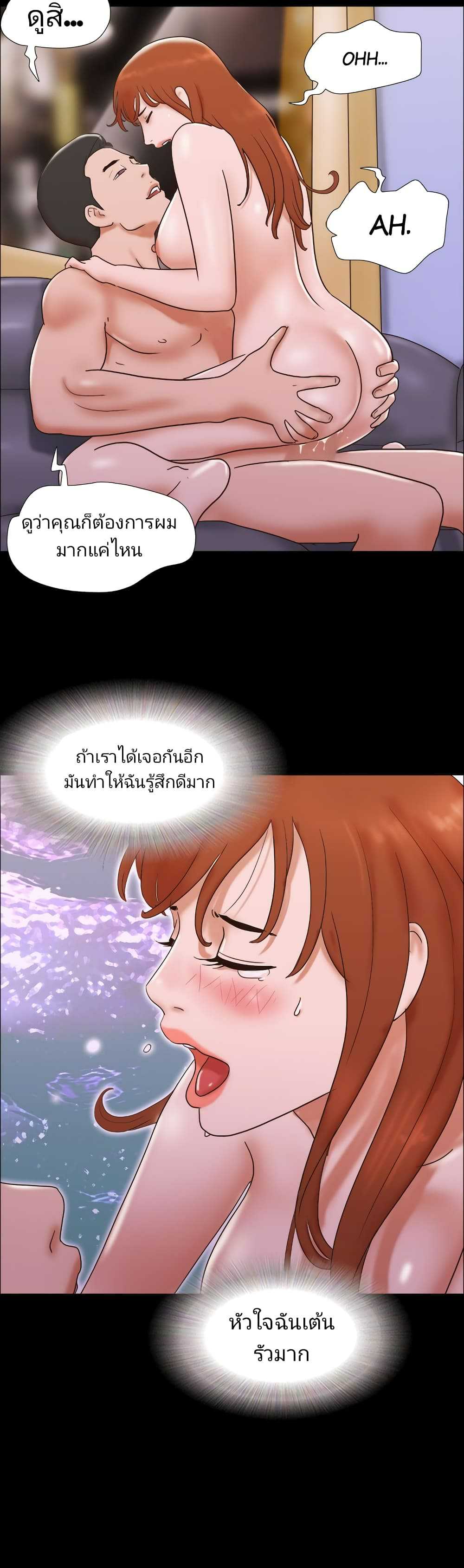 0020.jpg