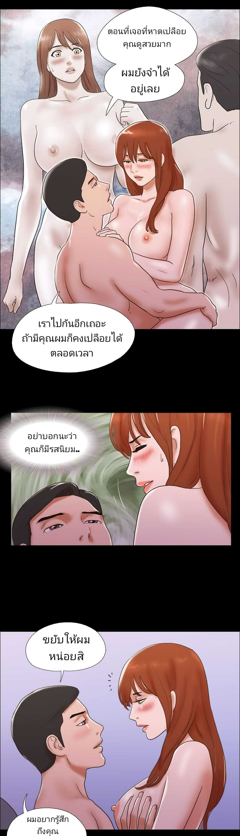 0021.jpg