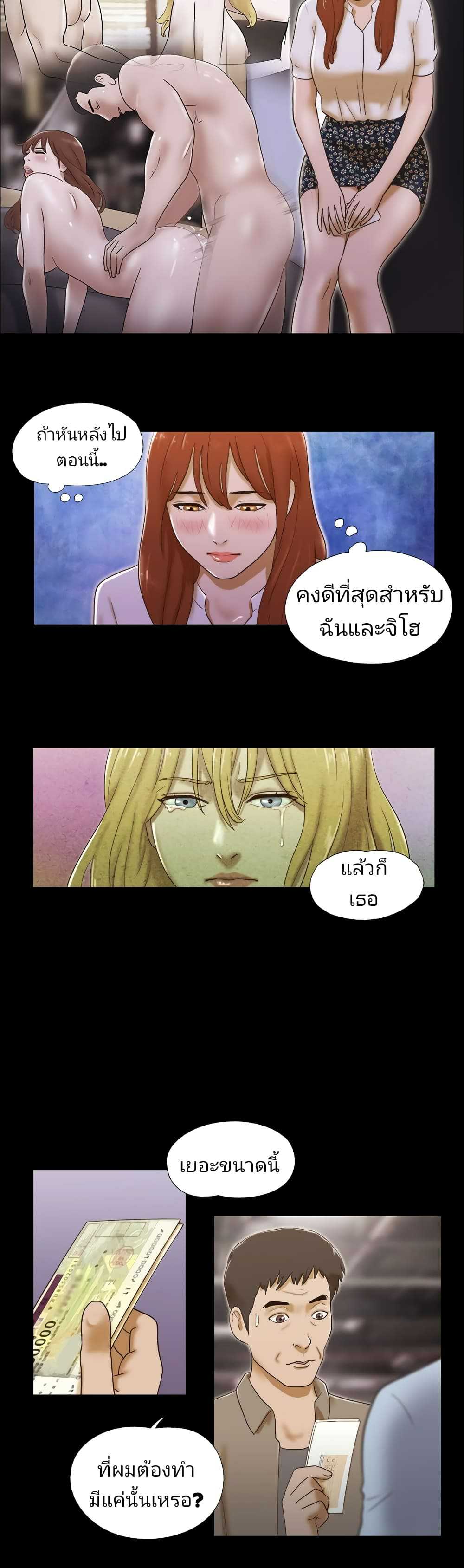 0006.jpg