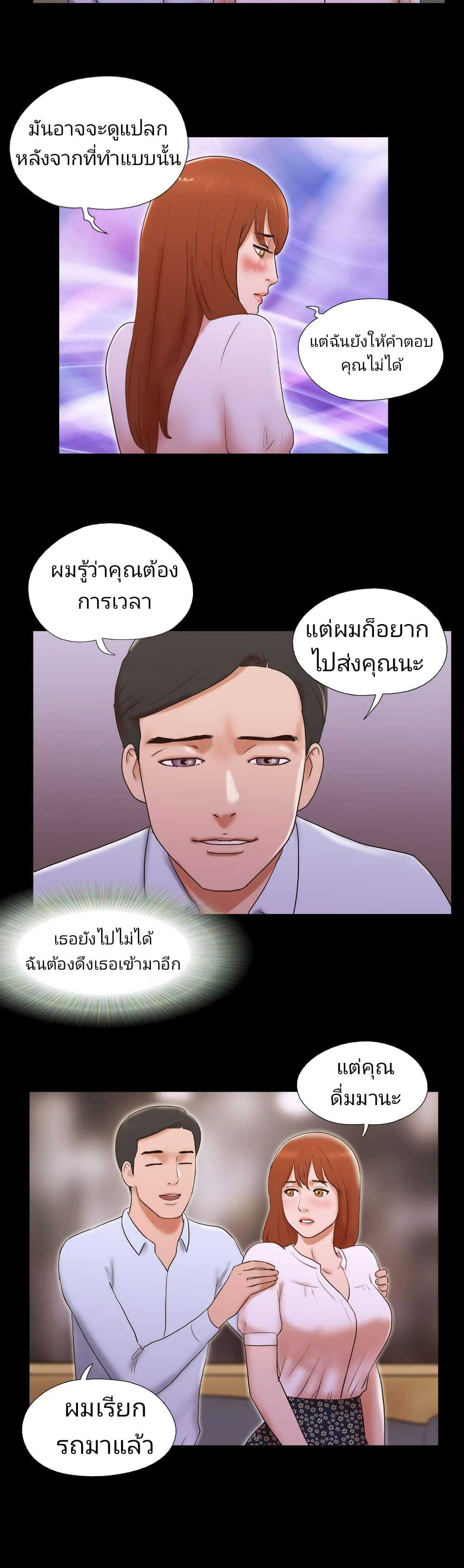 0008.jpg