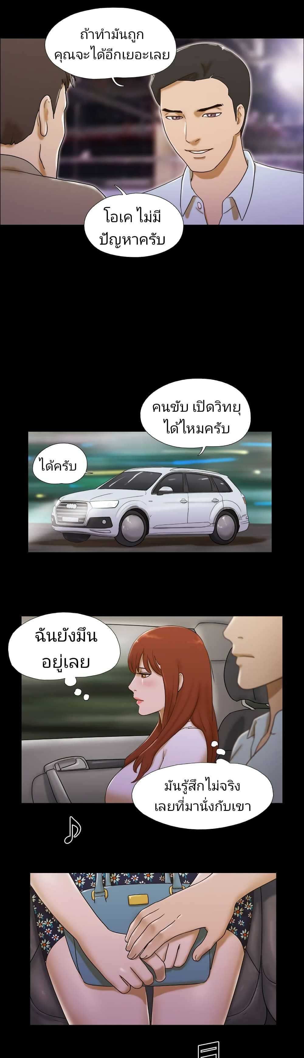 0009.jpg