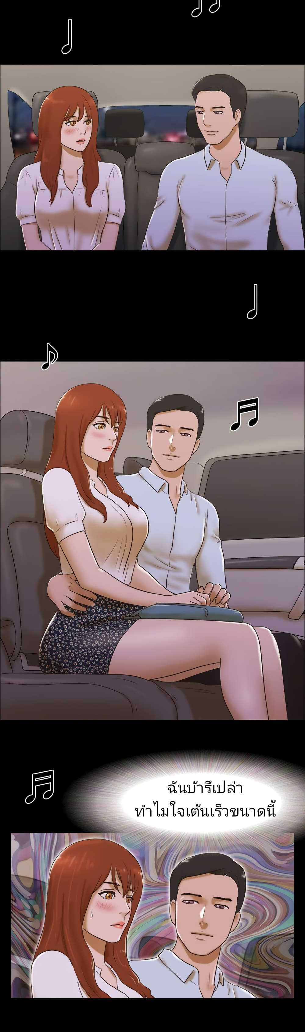 0010.jpg