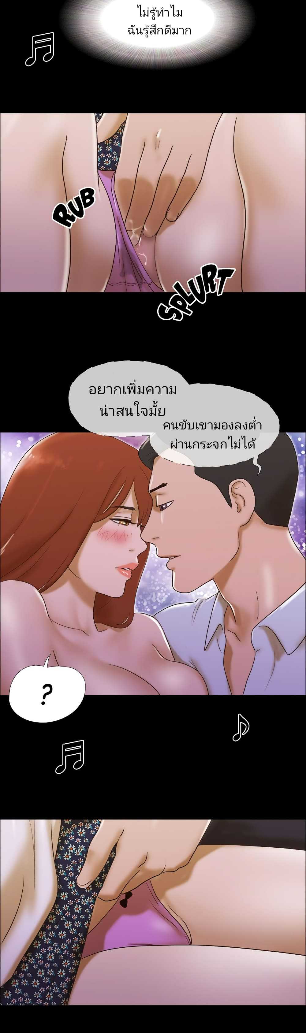 0016.jpg
