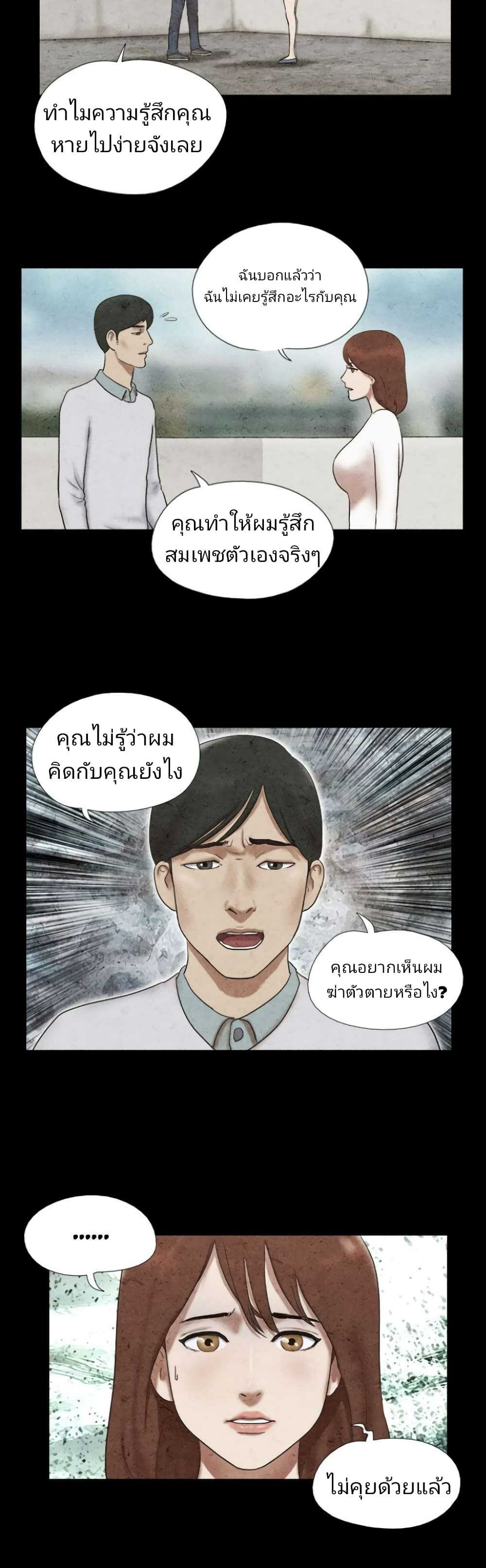 0004.jpg