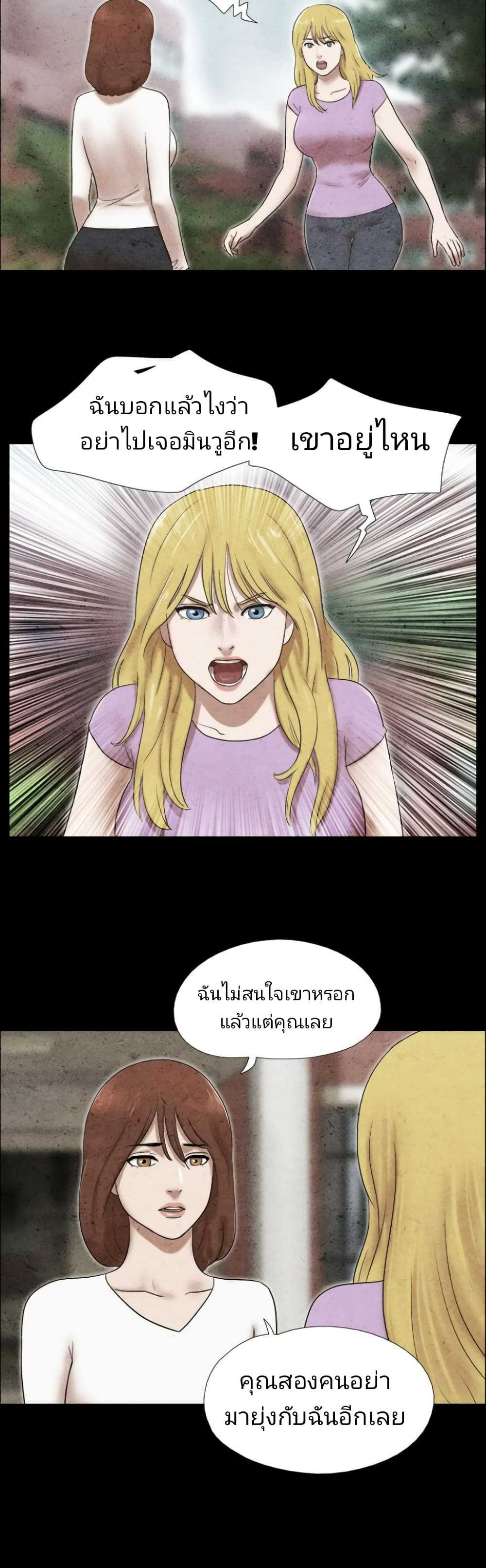 0006.jpg