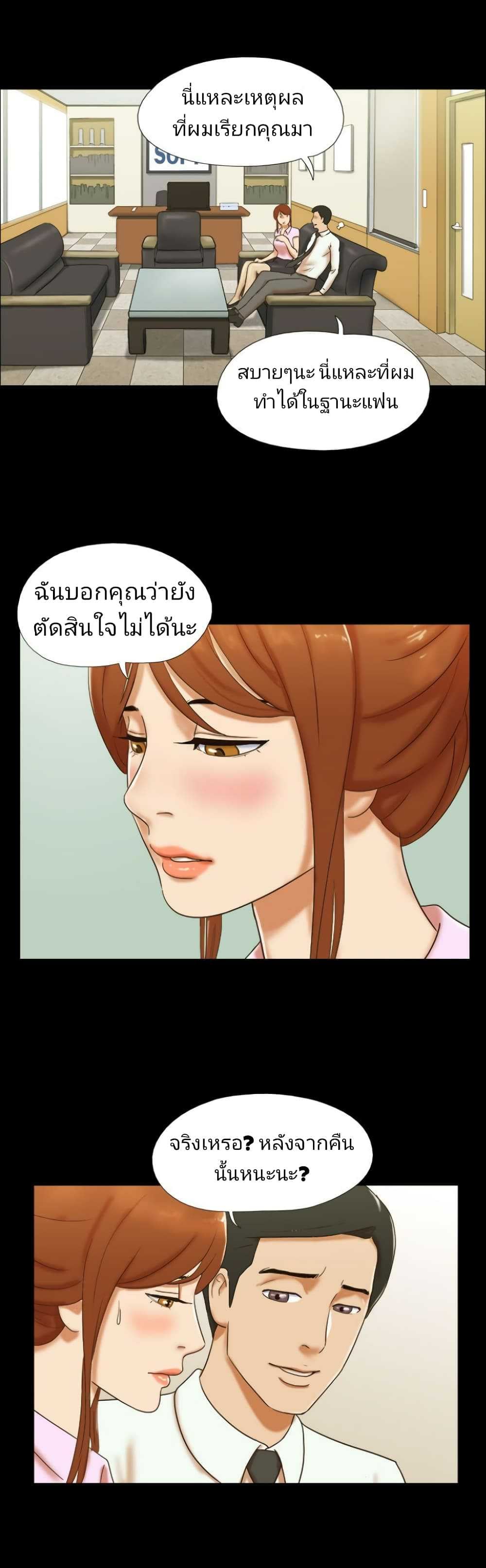 0016.jpg