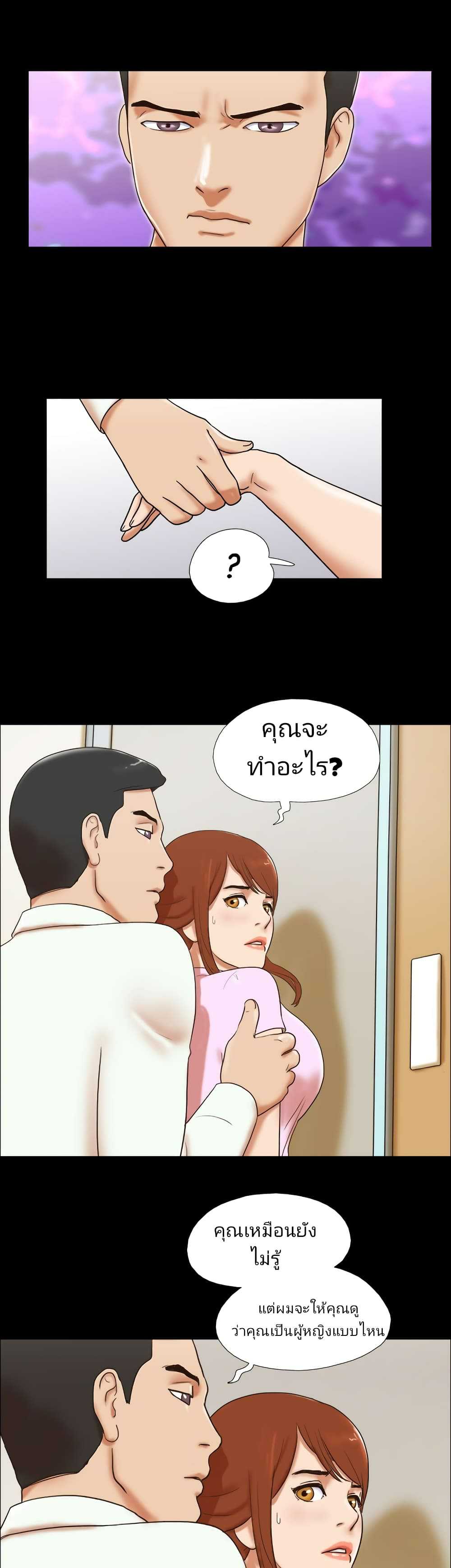 0021.jpg
