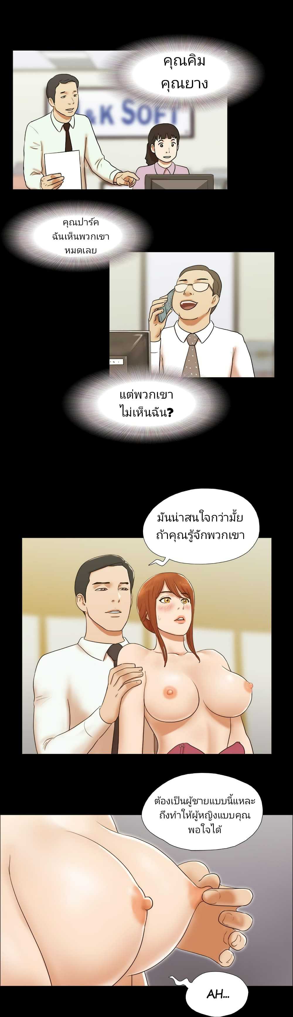 0004.jpg