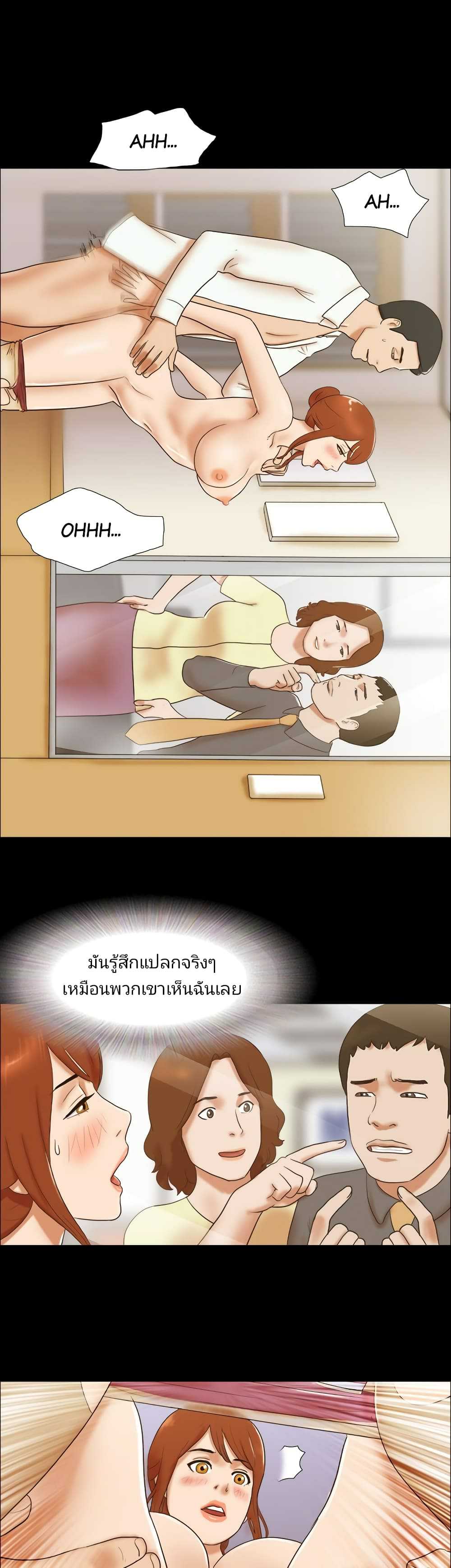 0008.jpg
