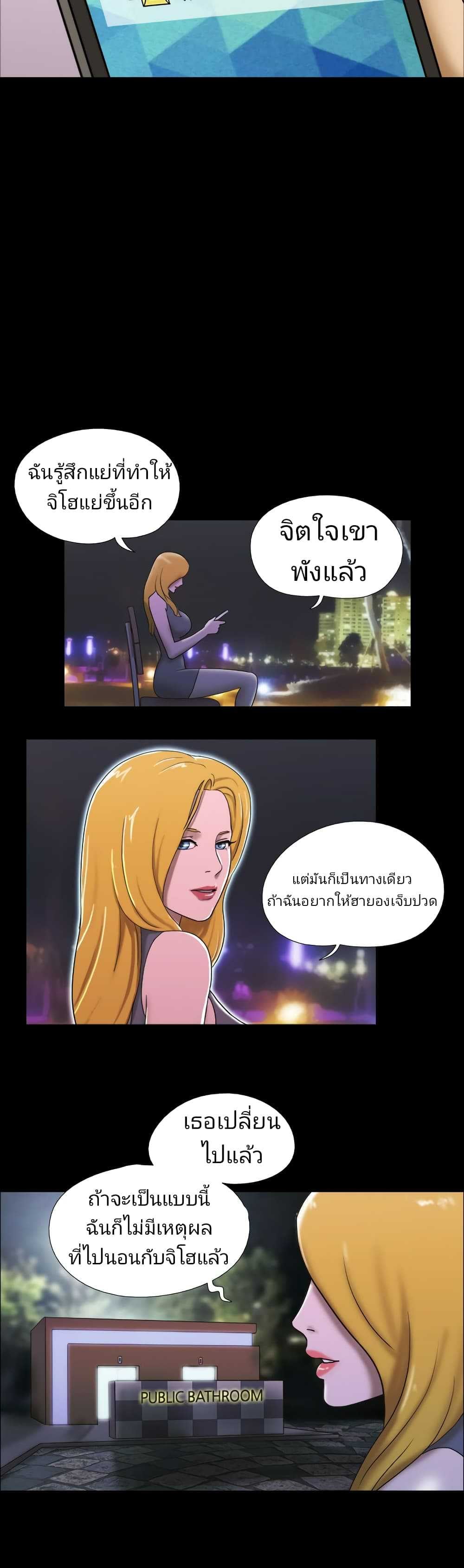 0021.jpg