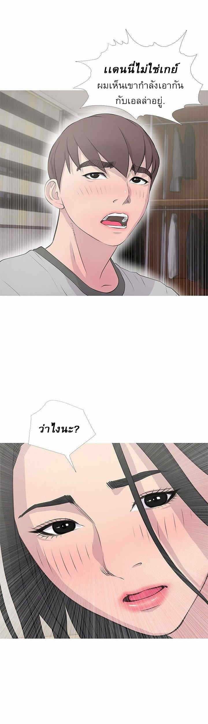 0004.jpg