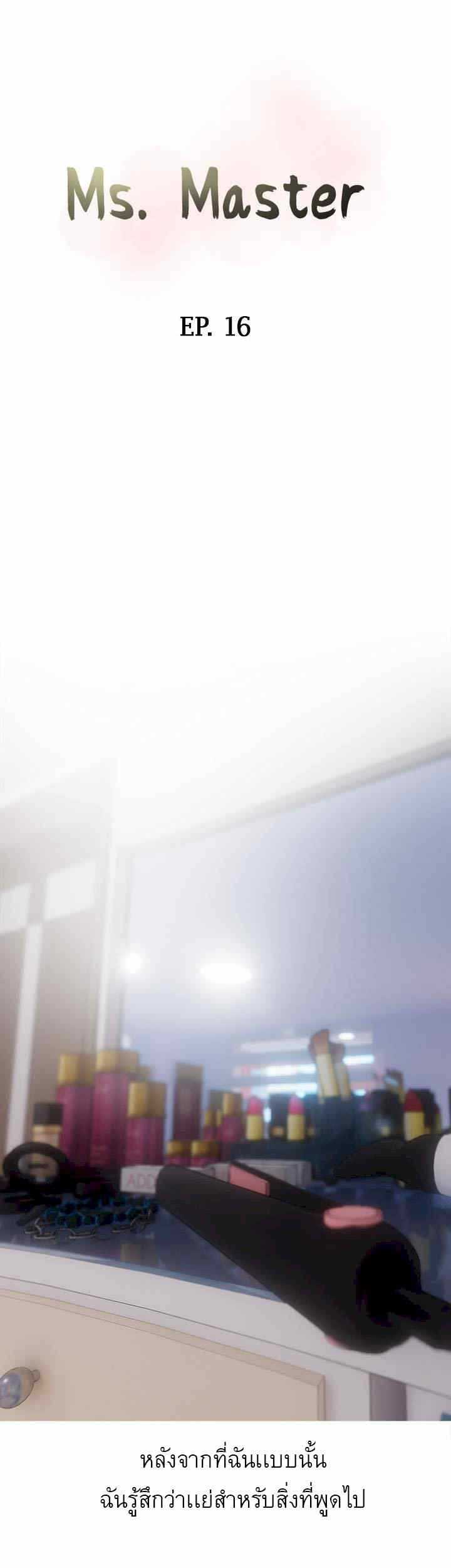0005.jpg