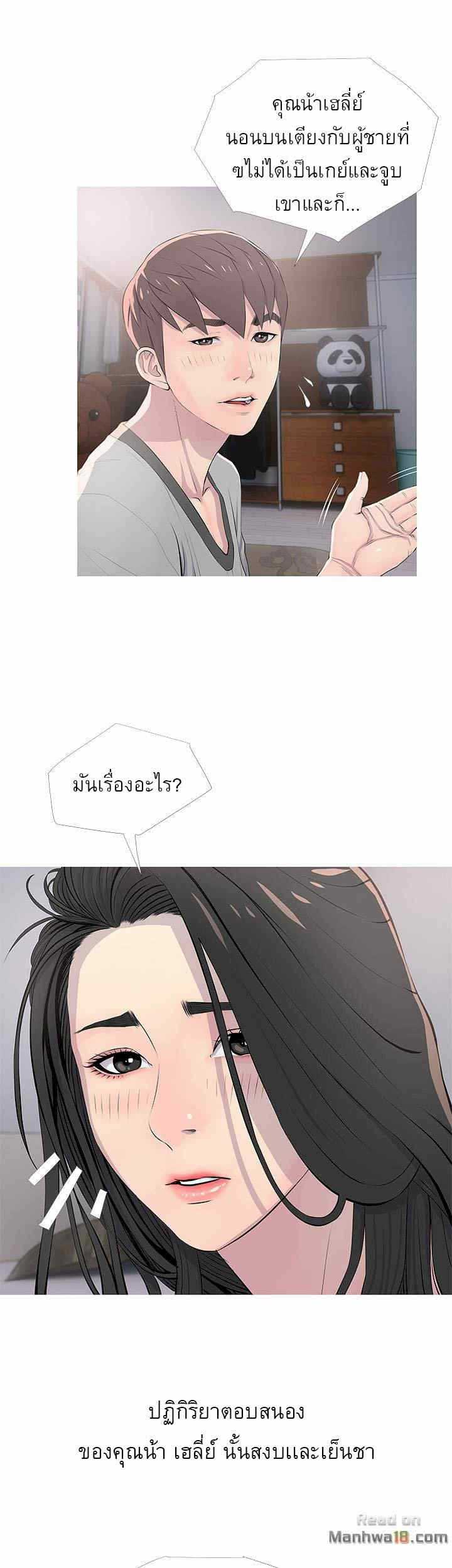 0006.jpg