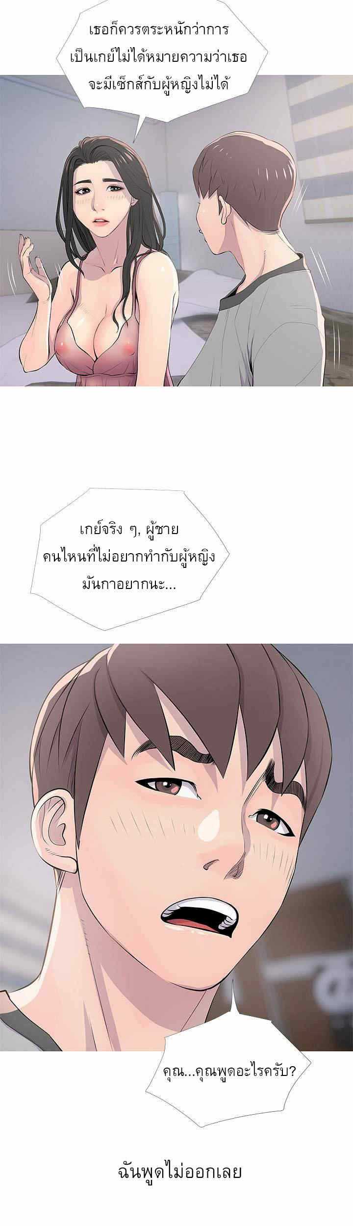 0007.jpg