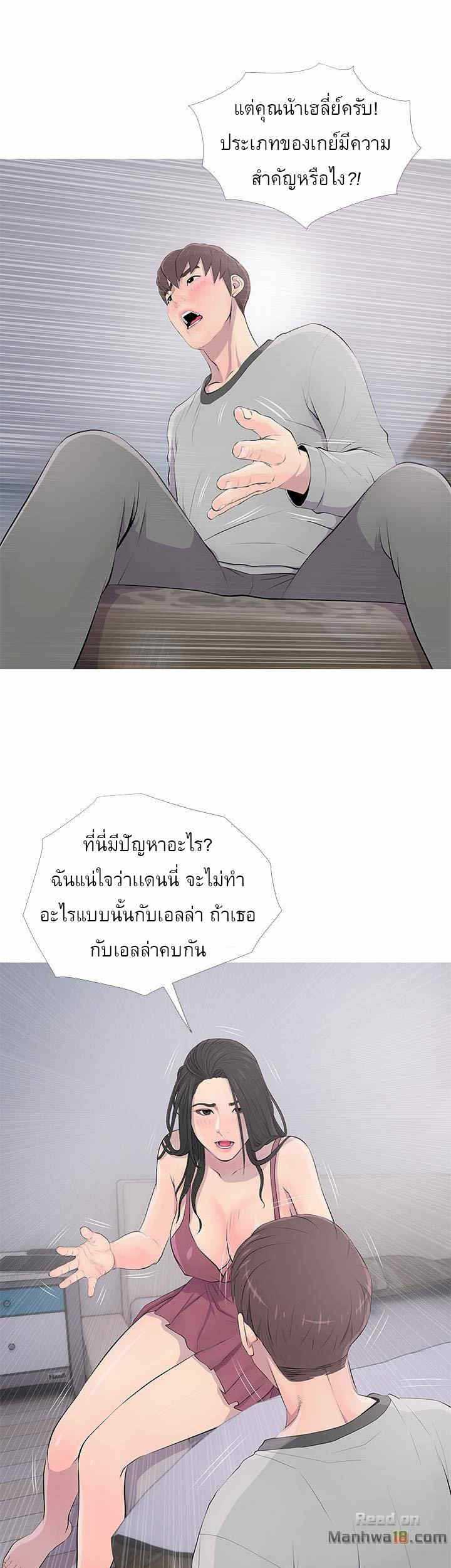 0008.jpg