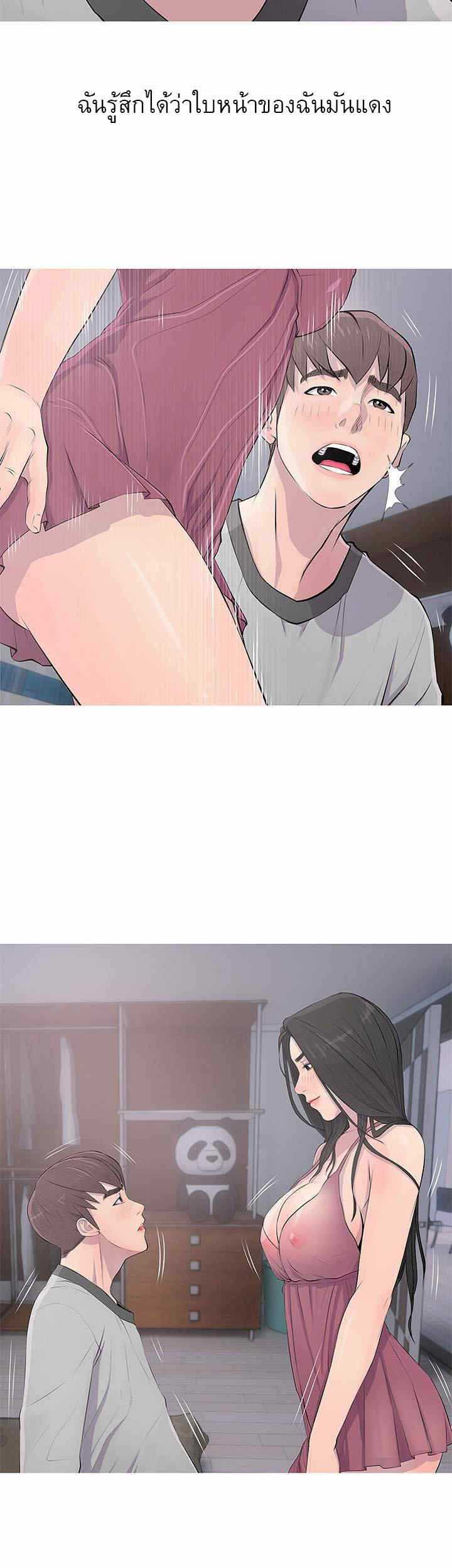 0011.jpg