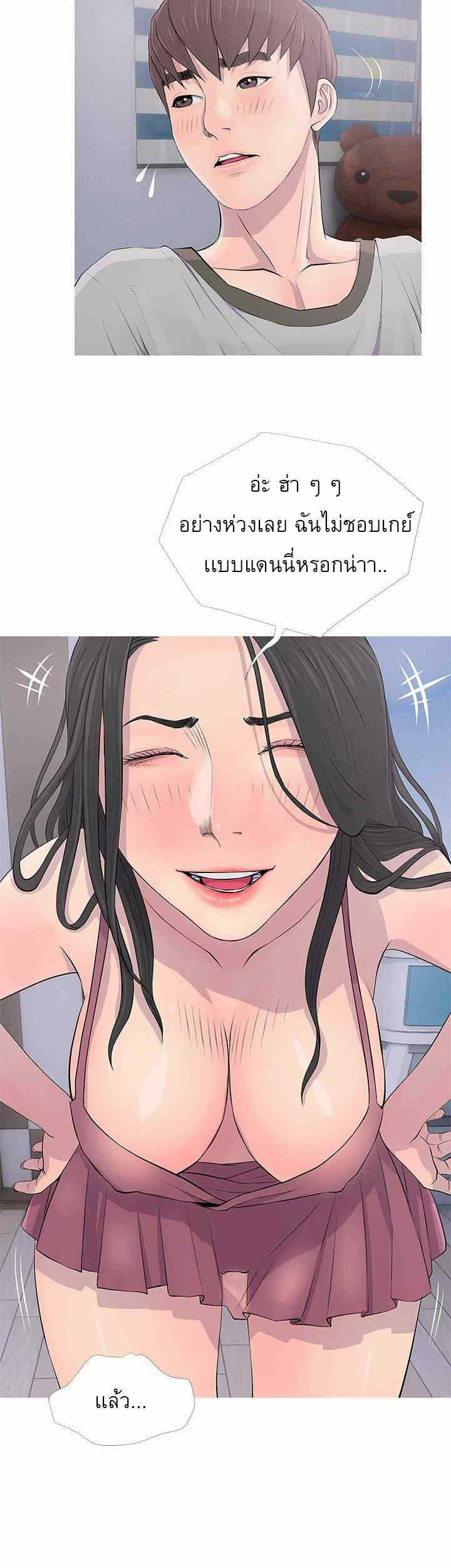 0013.jpg
