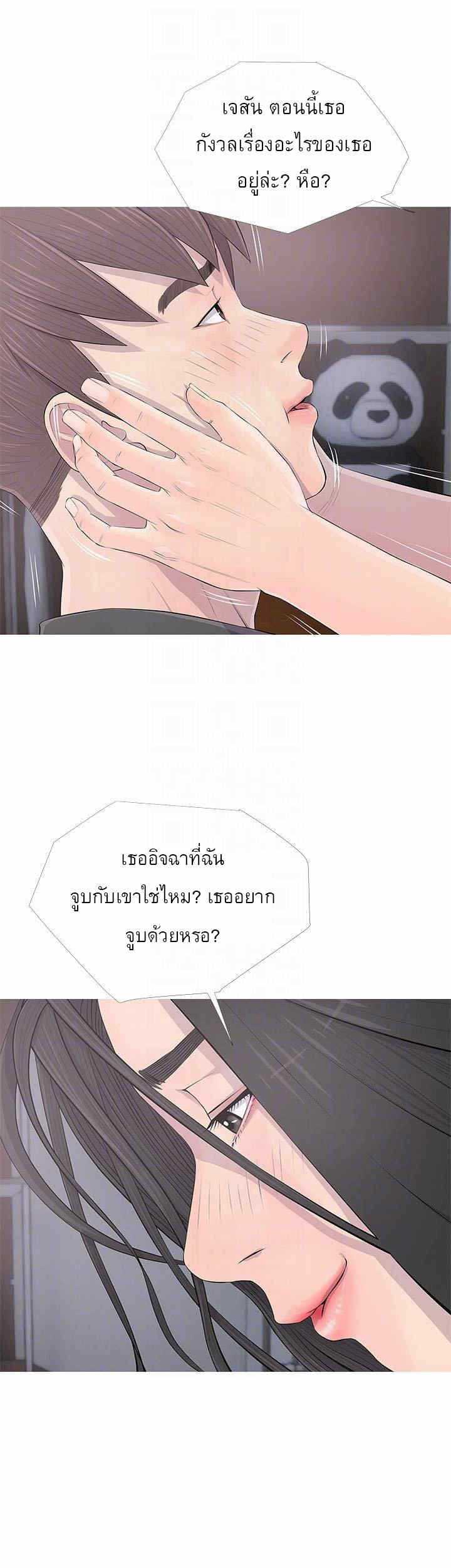 0014.jpg