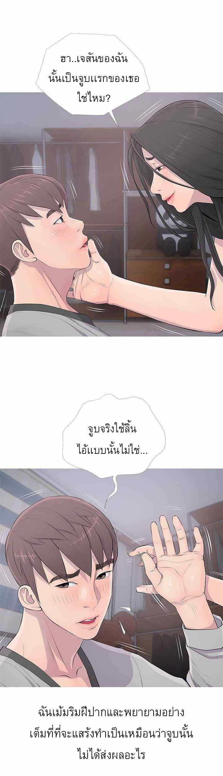 0017.jpg