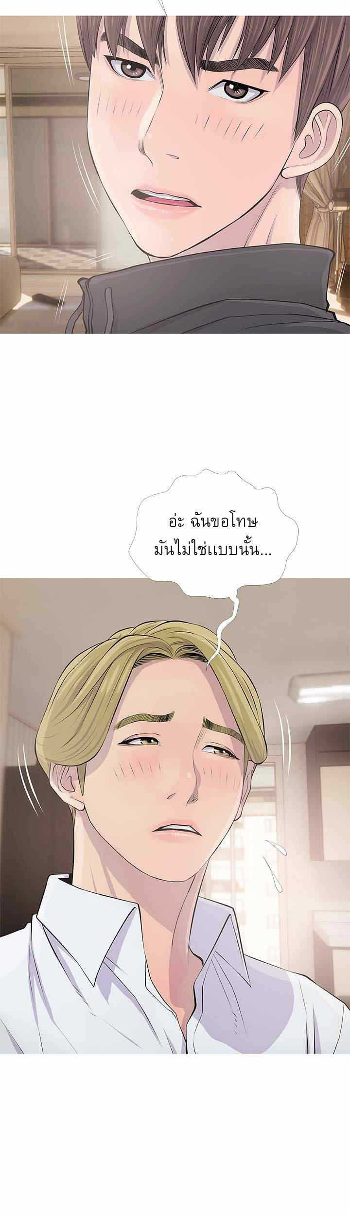 0021.jpg