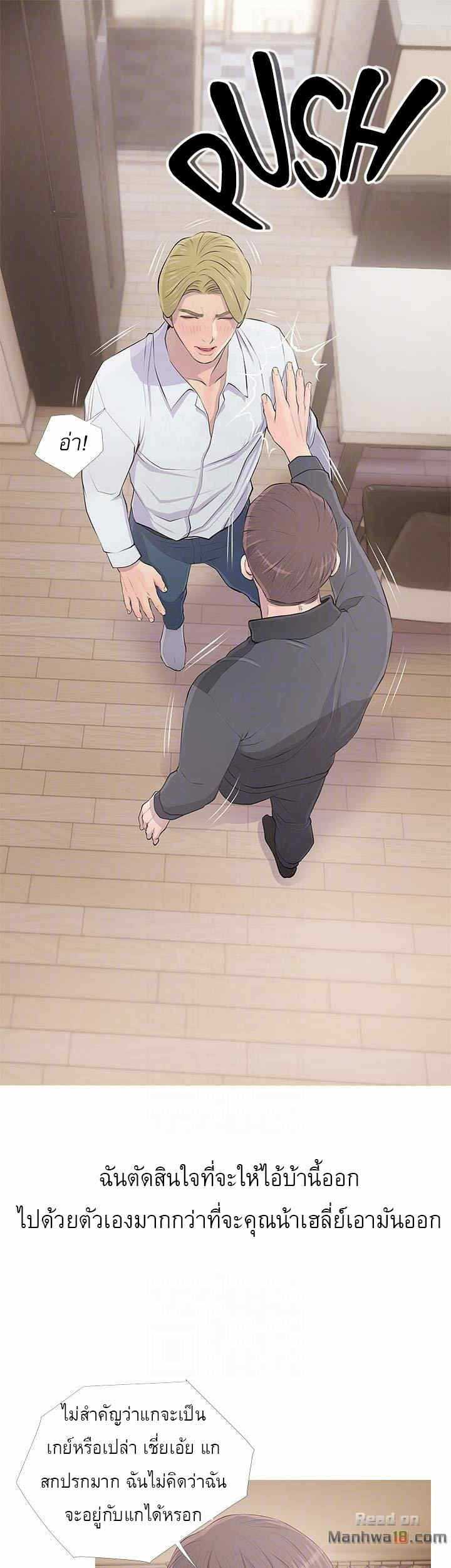 0022.jpg