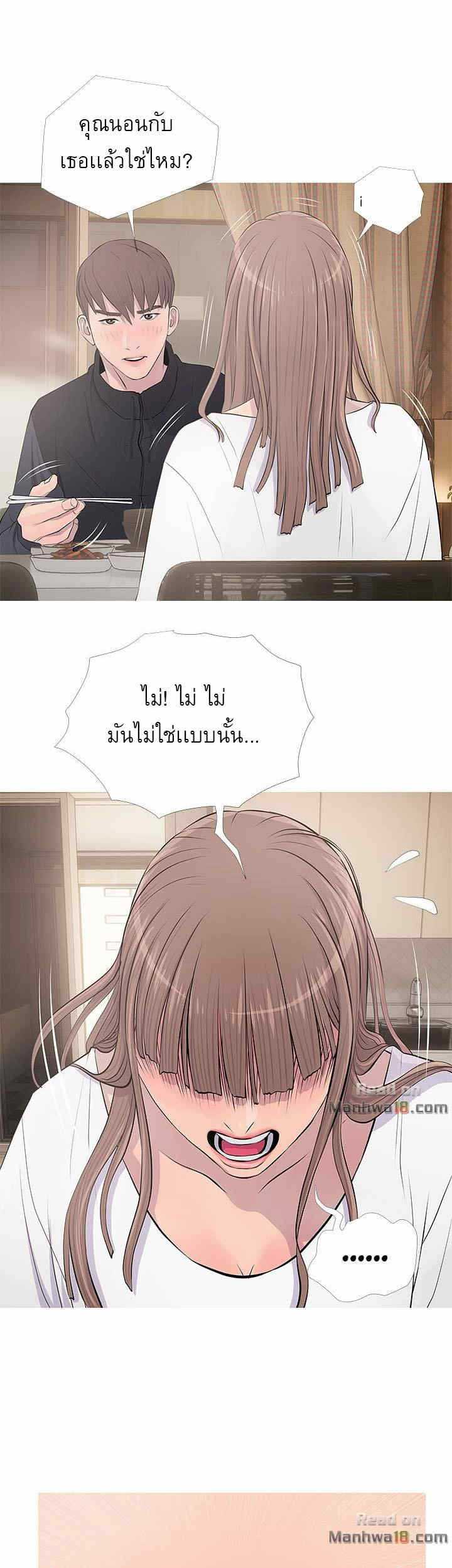 0002.jpg