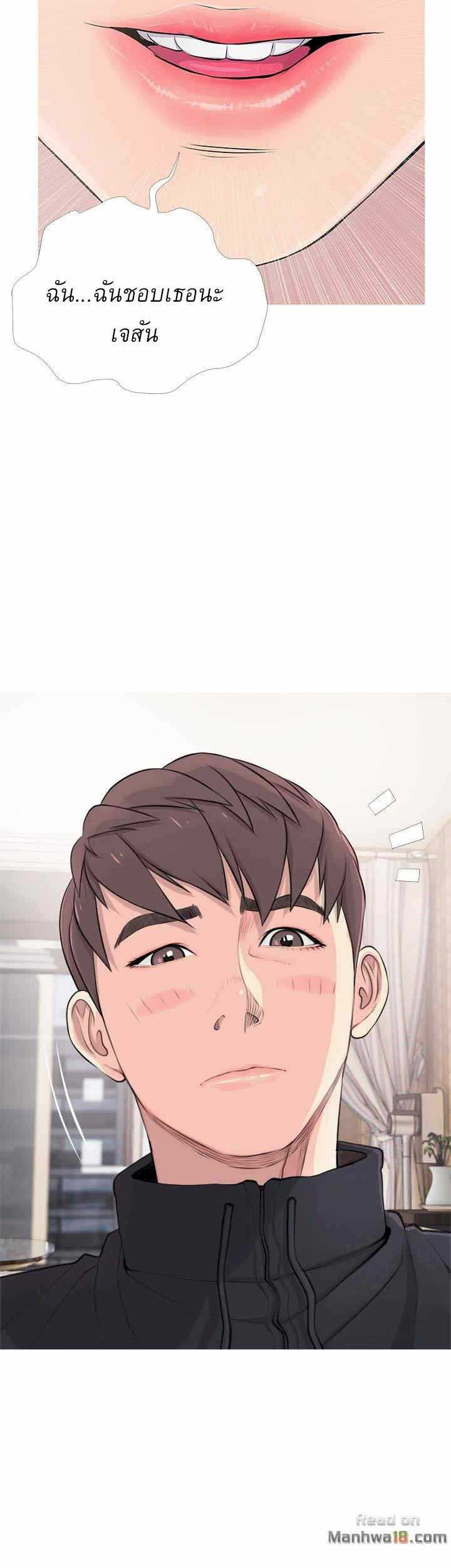 0003.jpg
