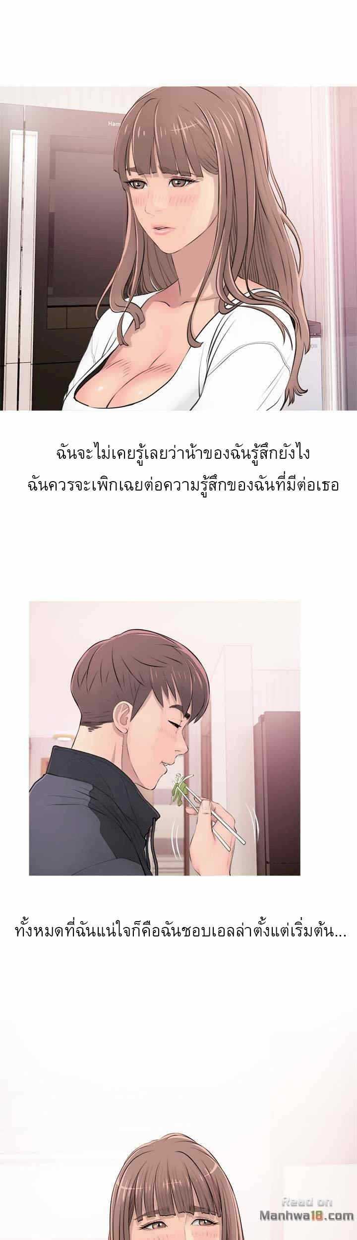 0006.jpg